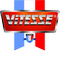 Логотип фирмы Vitesse в Россоши